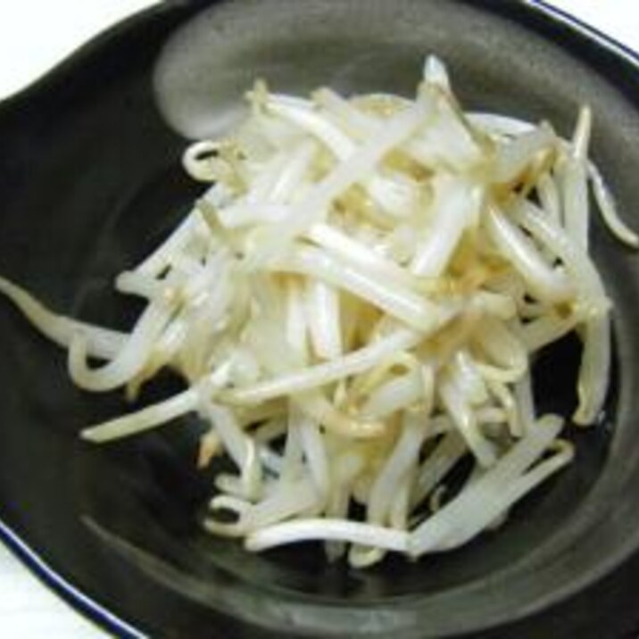 シリコンスチーマーで 簡単もやしのナムル レシピ 作り方 By Haruning 楽天レシピ シリコンスチーマーで 簡単もやしのナムル レシピ 作り方 By Haruning 楽天レシピ